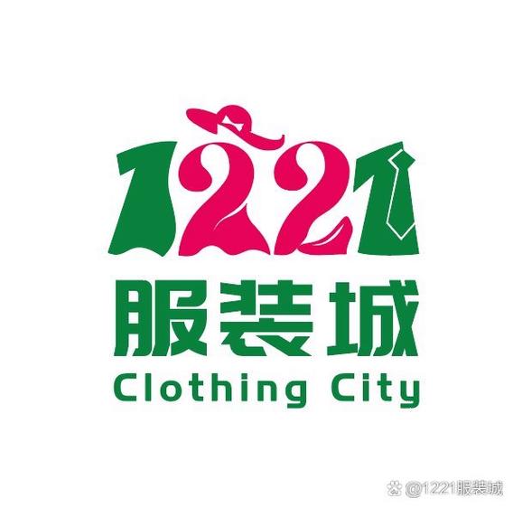 征:服装,鞋帽产品的厂家,1221外贸服装城,寻国内供货商合作,国际物流